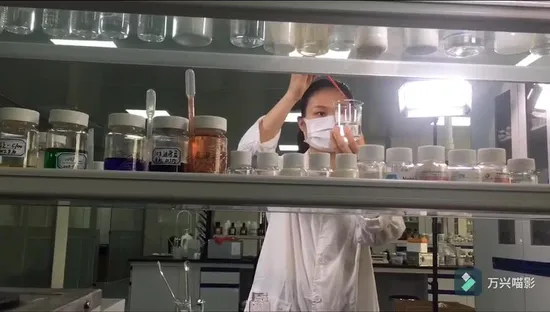 Dioxyde de titane nanométrique, matière première cosmétique 13463
